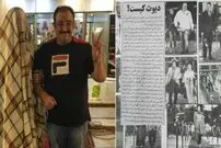 پاسخ مهران غفوریان به جنجال‌های یک عکس