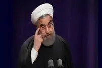 سه شکایت از حسن روحانی