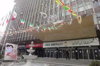 سهم تهران از دو یکدستی