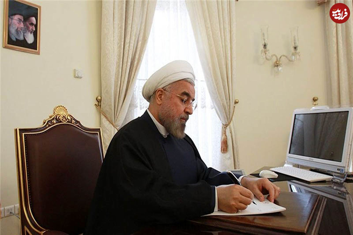 روحانی به رهبر انقلاب نامه نوشت؟