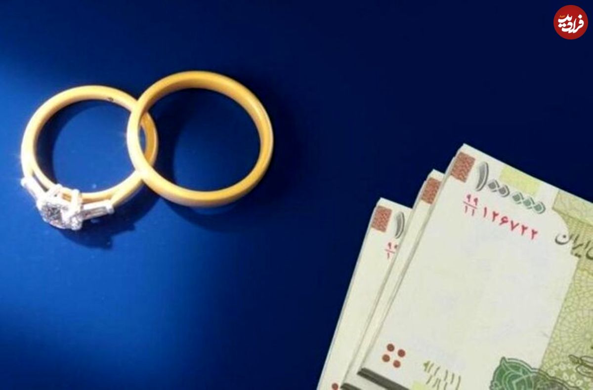 وام ۲۵ میلیونی فرزندان بازنشستگان؛ شرایط دریافت وام چیست؟