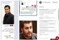بازیگر سینمای ایران متهم به قتل شد!