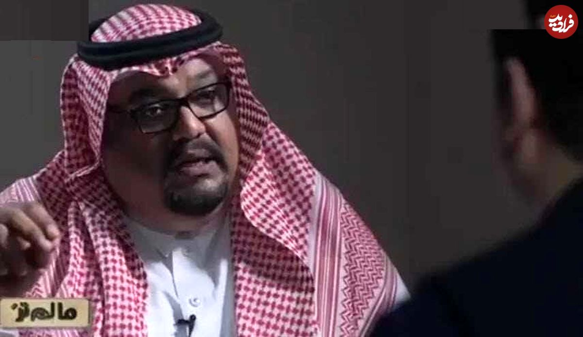 حکایت ازدواج مرد عربستانی با یک جن