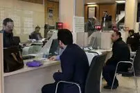 جزئیات ساعت کاری مدارس، ادارات و بانک‌ها در سال جدید