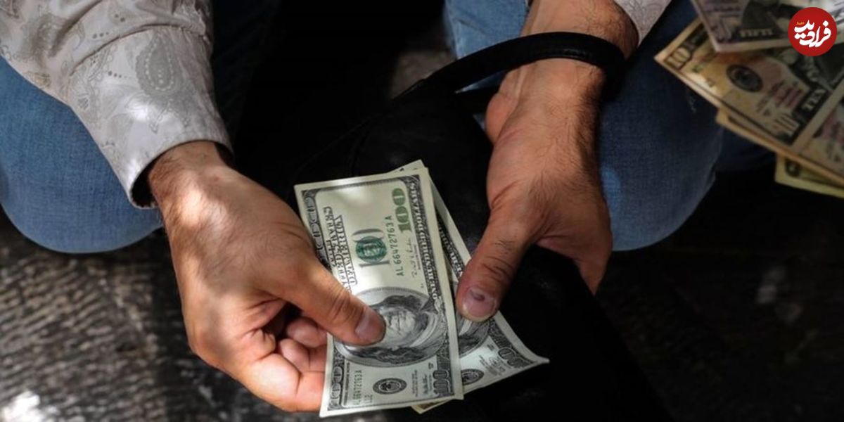 حرکت دلار در مسیر کاهشی