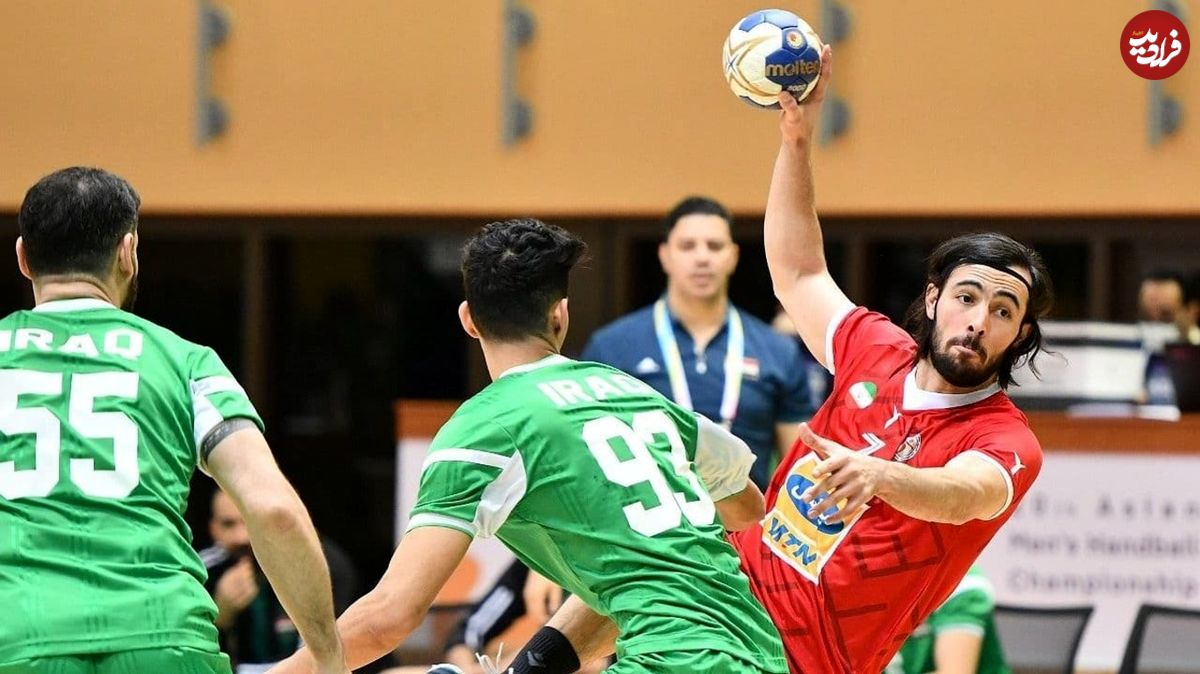 هندبال ایران جهانی شد