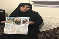 پربازدیدترین خبرهای روز گذشته فرادید