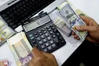 سود خرید ارز سهمیه‌ای چقدر است؟