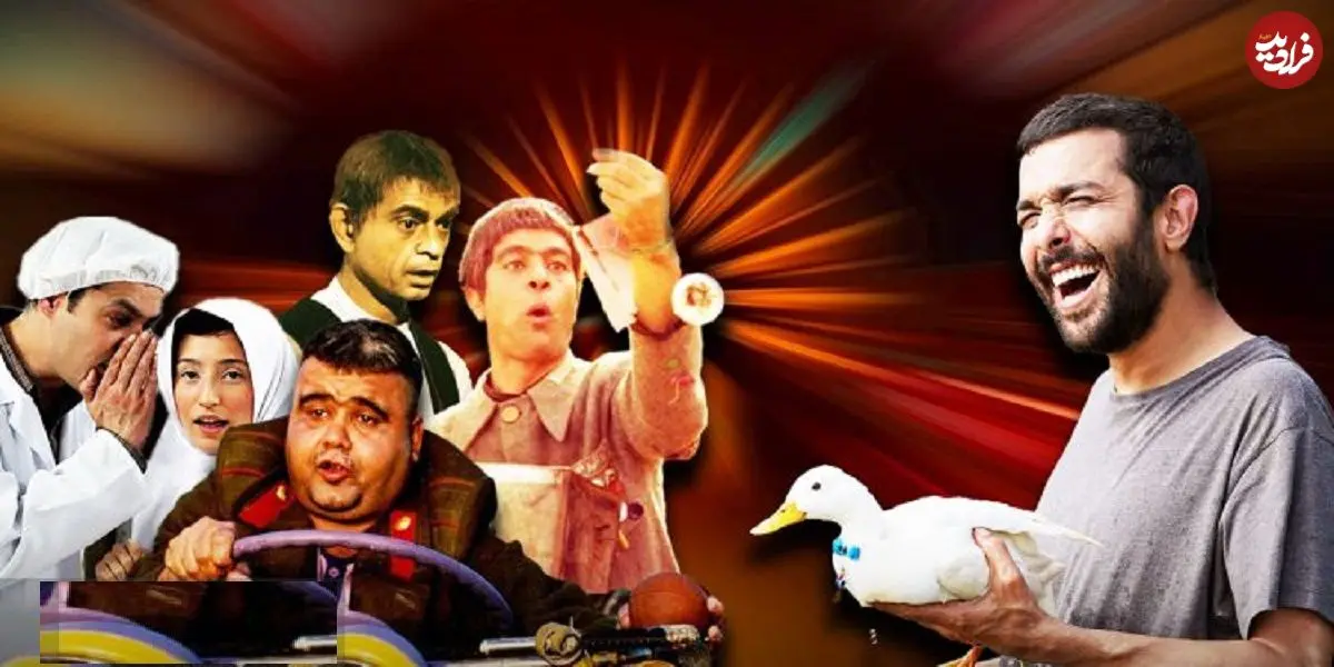 مروری بر بازی بازیگران مطرحی که در قالب کاراکترهایی با معلولیت‌ ذهنی ظاهر شده‌اند به بهانه اکران «عاشق پاییز»؛ دیوانه از قفس پرید