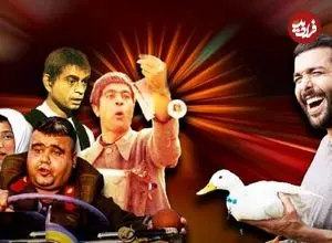 مروری بر بازی بازیگران مطرحی که در قالب کاراکترهایی با معلولیت‌ ذهنی ظاهر شده‌اند به بهانه اکران «عاشق پاییز»؛ دیوانه از قفس پرید