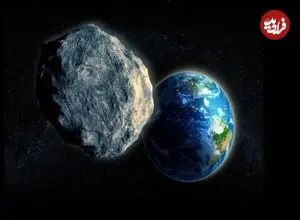 استعداد یک بخش خاص از زمین در برخورد اجرام آسمانی به آن!