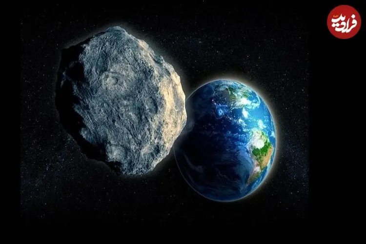 استعداد یک بخش خاص از زمین در برخورد اجرام آسمانی به آن!