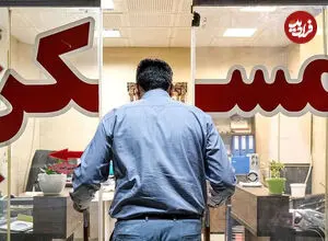 نرخ تورم اجاره مسکن در مهر مشخص شد