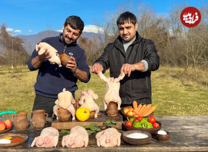 (ویدئو) غذای روستایی در آذربایجان؛ کباب کردن مرغ به یک روش سنتی و جالب