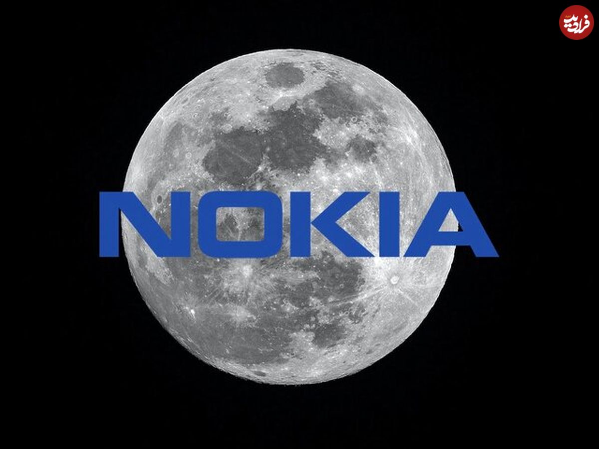 نوکیا، شبکه ۴G را به ماه می‌برد