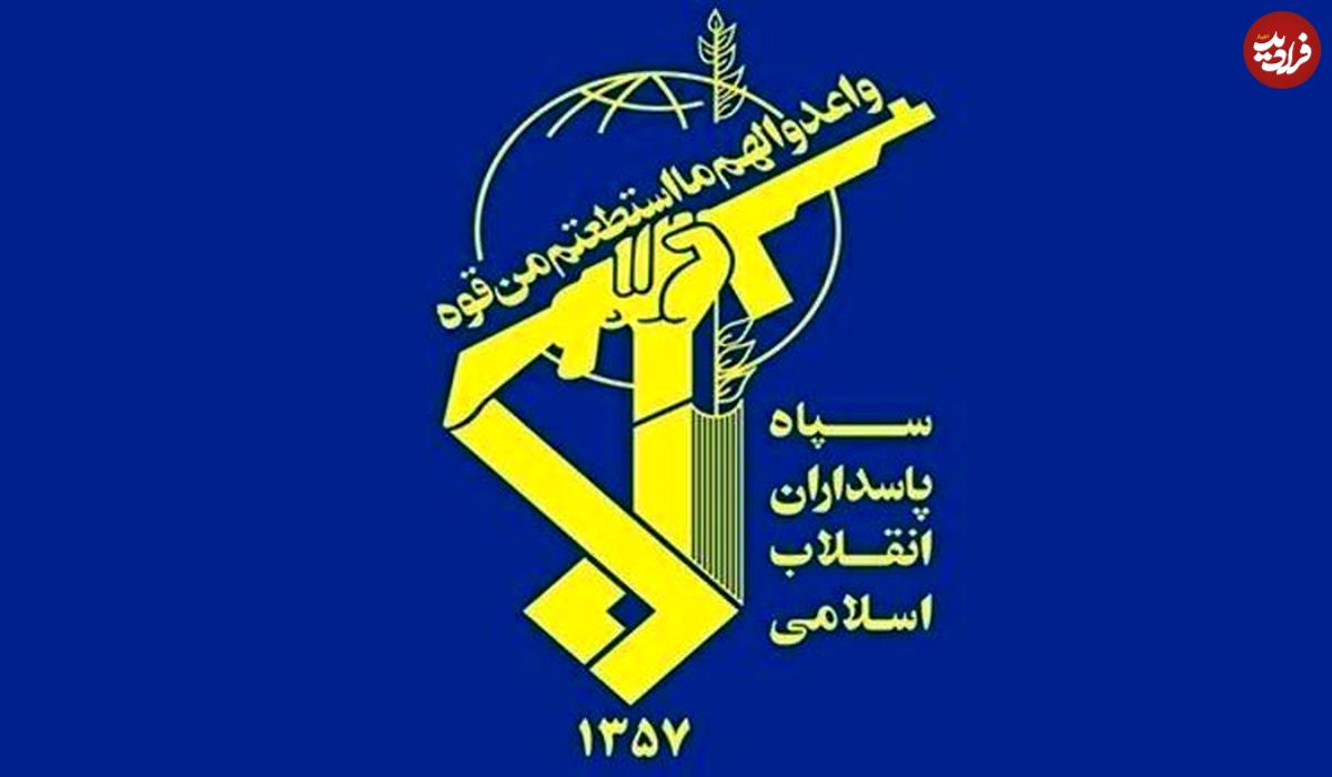 انفجار تروریستی در سراوان