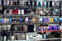 قیمت گوشی‌های آیفون چهارشنبه ۱۰ اسفند ۱۴۰۱