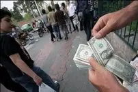 فردی که جانش را به خاطر قیمت دلار از دست داد!