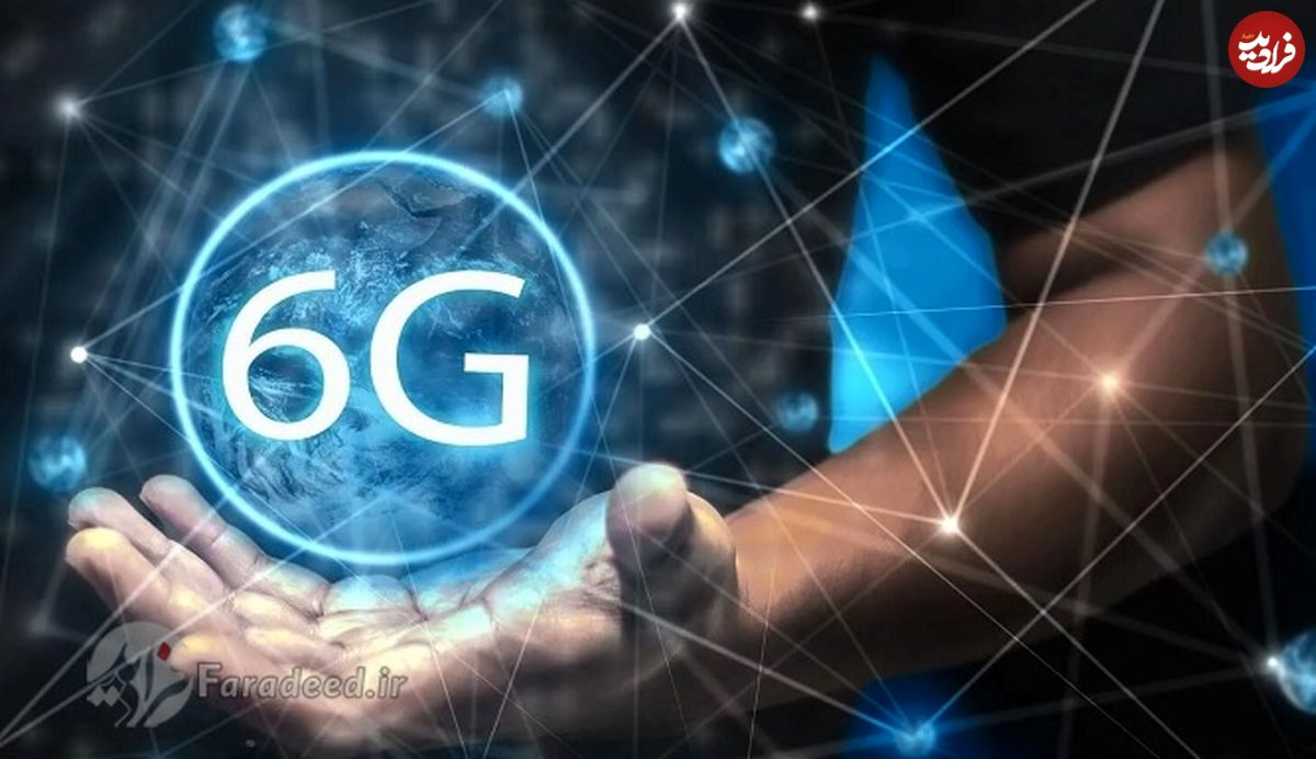 اتحاد جهانی برای توسعه نسل ششم اینترنت موبایل (۶G)