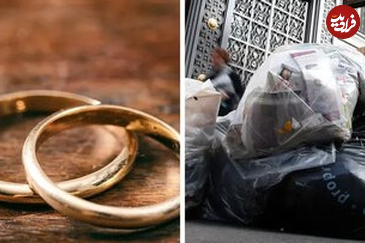 (عکس) کشف یک حلقه طلا در دل ۲۰ تُن زباله
