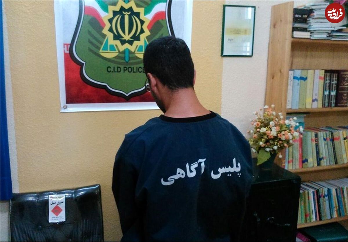 ماجرای سرقتی که با پرستار اخراجی طراحی شد