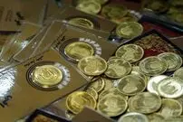 حباب‌شکنی ربع‌سکه از شنبه