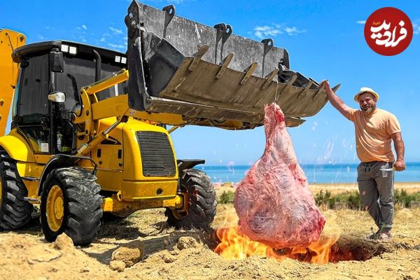 ببینید| غذای روستایی در آذربایجان؛ کباب ران بزرگ گاو با کمک لودر در روستا