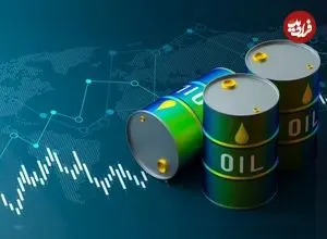 قیمت جهانی نفت امروز شنبه 26 اردیبهشت 1405