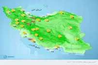 هواشناسی ایران، امروز ۱۴۰۰/۰۱/۱۹