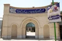 نخستین زن فرمانروای ایرانی چه کسی بود؟!