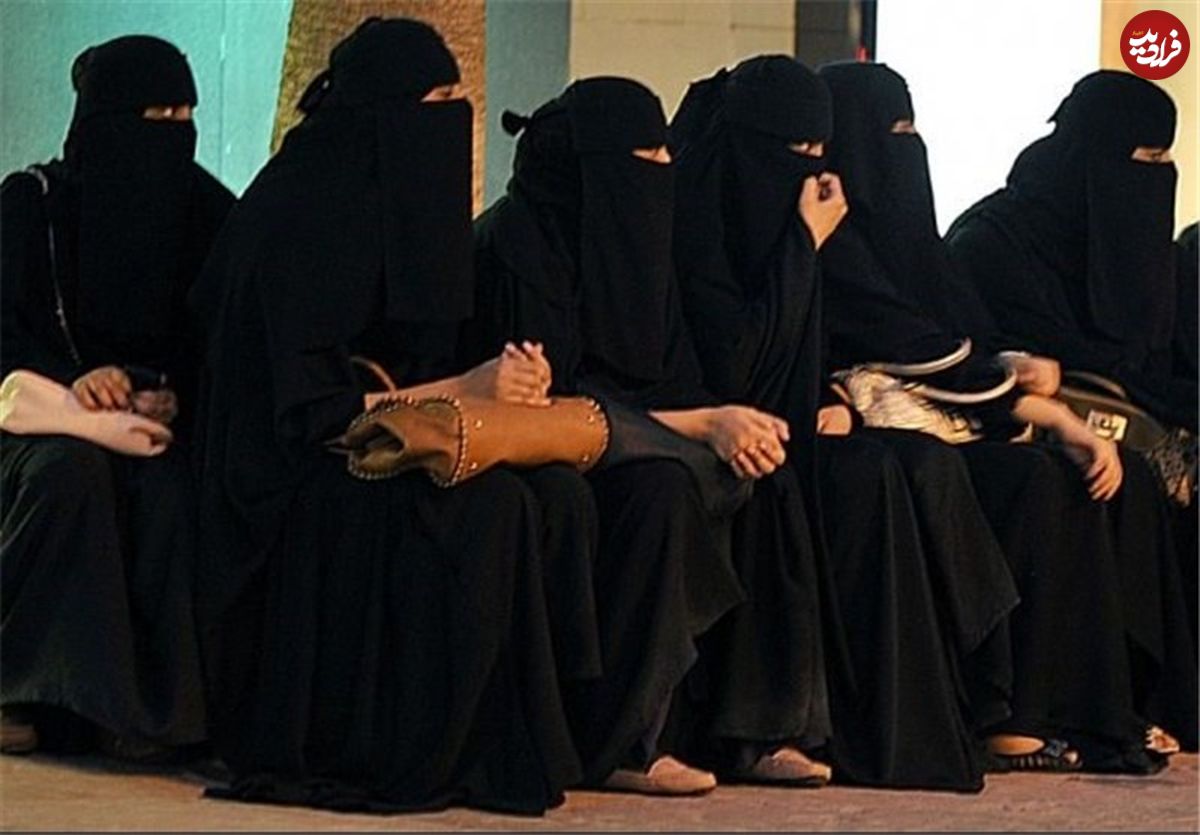 افزایش فرار دختران سعودی به خارج