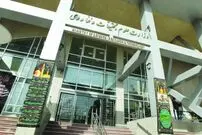 مبنای ثبت‌نام دانشجویان ستاره‌دار در دانشگاه‌ها