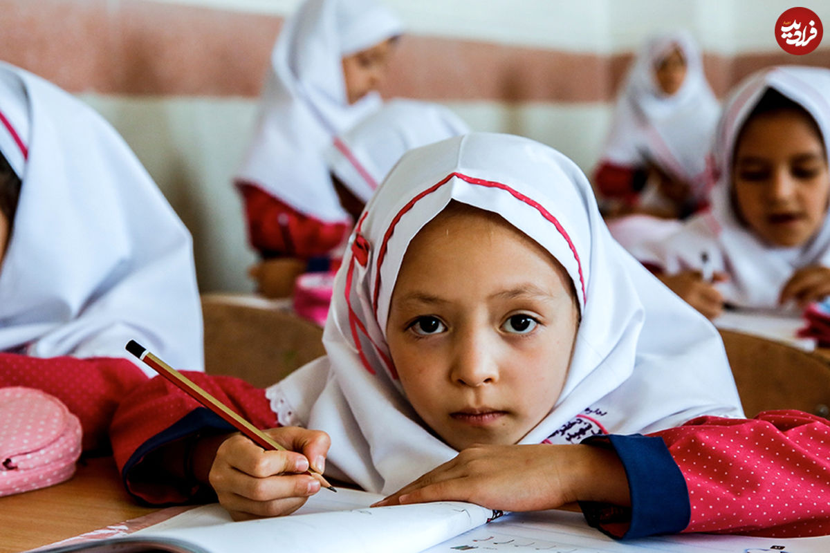 تصاویر/ کودکان اتباع خارجی در مدارس تهران