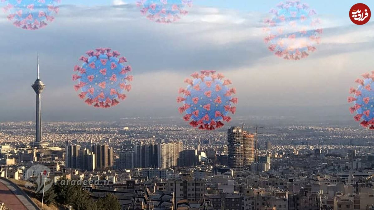 آیا آلودگی هوا تاثیری بر عملکرد ویروس کرونا دارد؟
