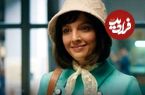عکس؛ سفر در زمان؛ چهره «شیرین» خارج از سریال تاسیان در 21 سالگی؛ سال 95
