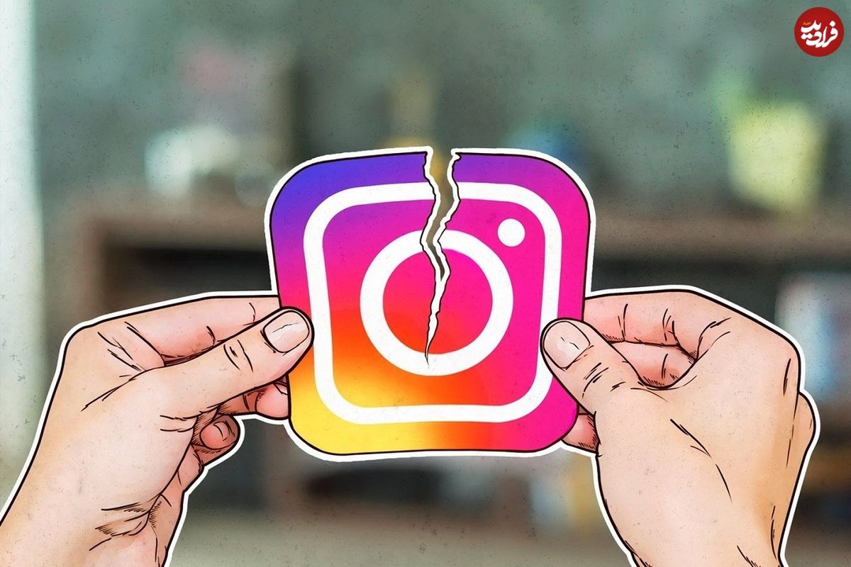فیلتر اینستاگرام، واتساپ و گوگل تا کی ادامه دارد؟