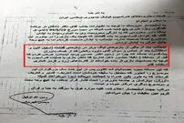 نامه جنجالی قهرمانی: فدراسیون بمن توصیه کرد