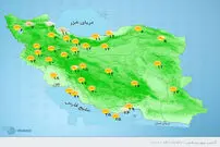 هواشناسی ایران امروز ۱۴۰۰/۰۱/۱۰