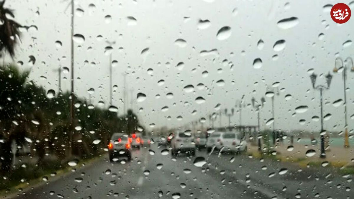 هواشناسی ایران، امروز ۱۴۰۰/۰۸/۲۲