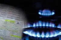 تغییرات مهم در قبض گاز اعلام شد + جزییات