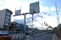 جوادیه؛ کاروانسرایی در تهران قدیم!
