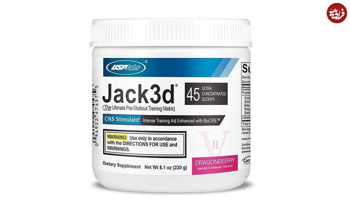 JACK ۳D؛ ماده ممنوعه پر سرو صدای این روز‌ها