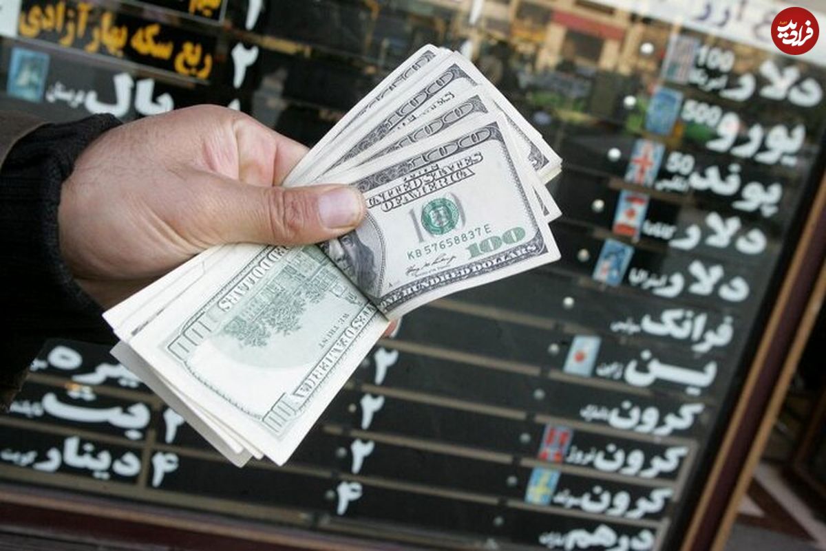 افت قیمت دلار در صرافیها