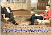 (طنز) پاسخ سرافراز به فردوسی پور