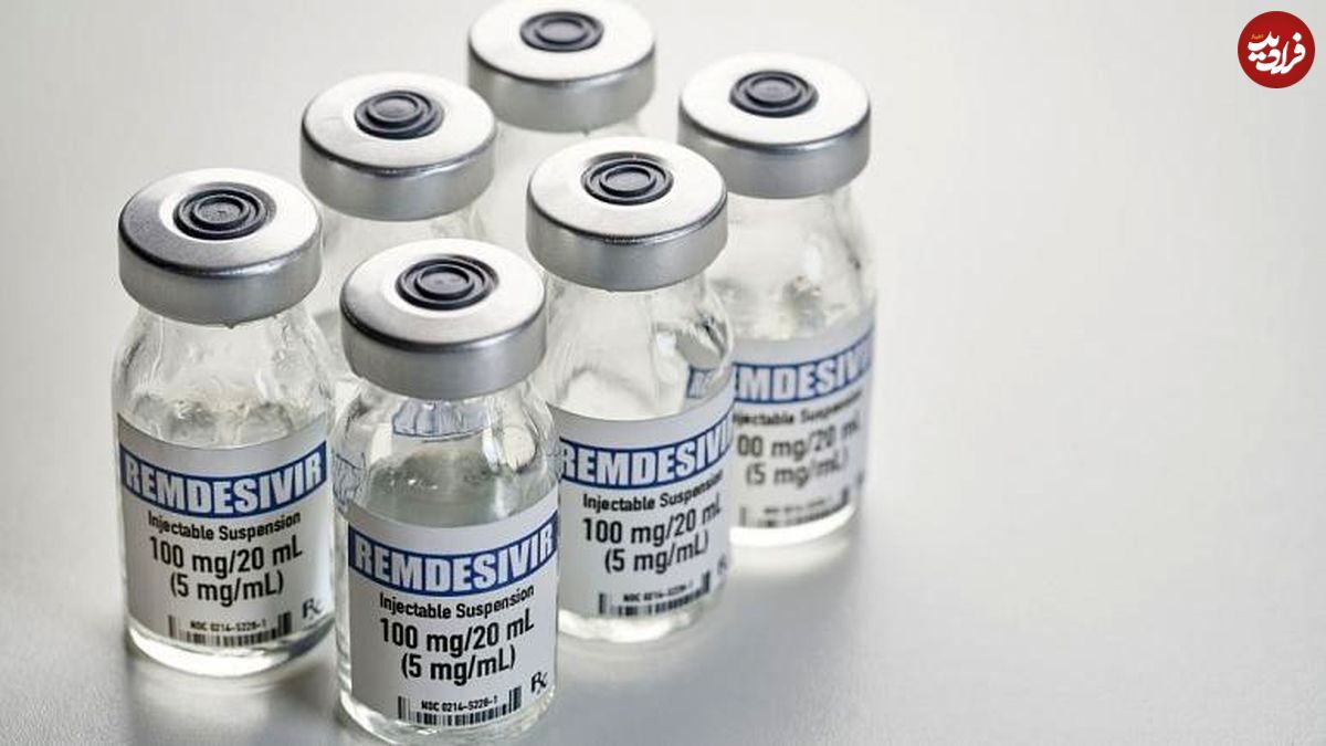 "رمدسیویر"؛ تنها داروی مورد تایید برای درمان کرونا در آمریکا