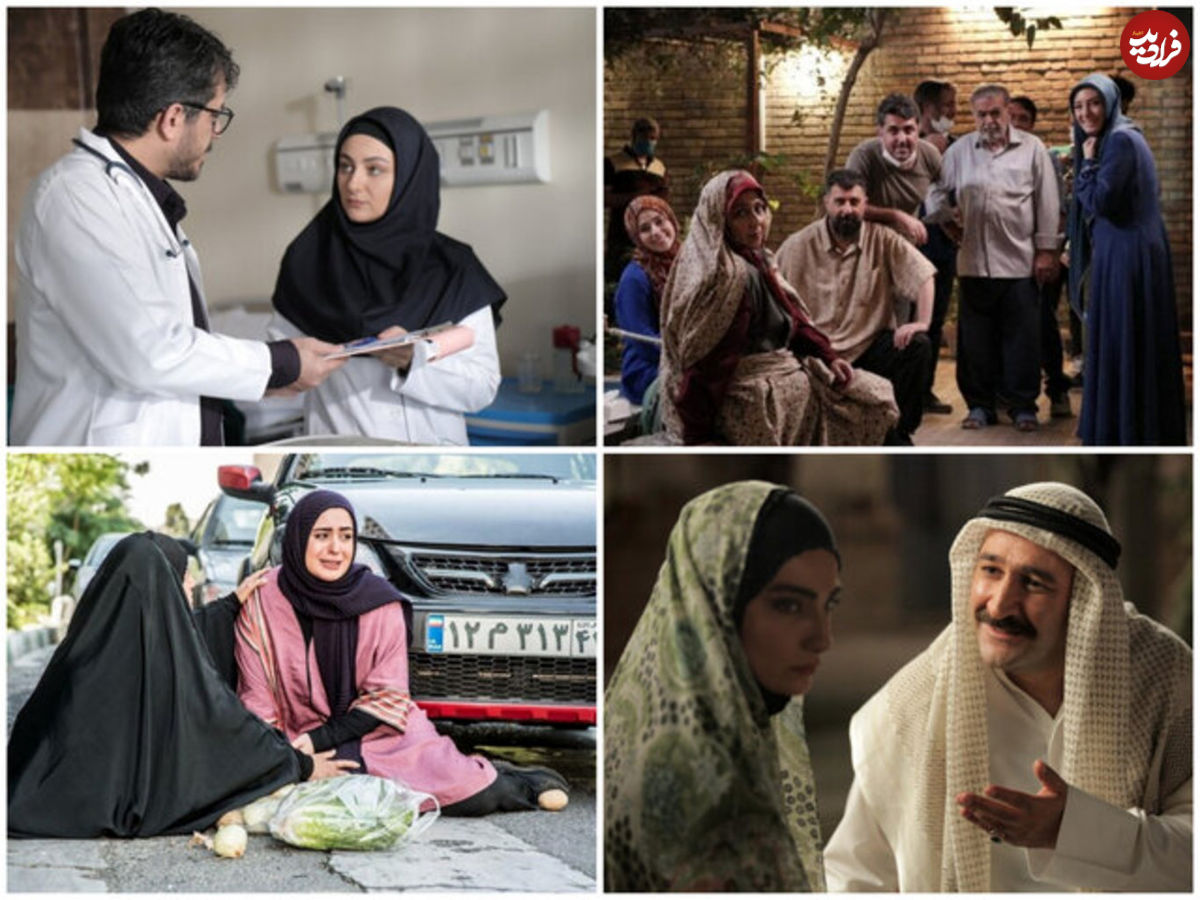 کدام سریال‌ها در ماه مبارک رمضان پخش می‌شوند؟