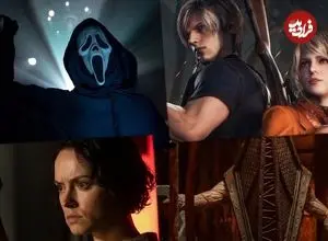 تصاویر؛ ۱۰ فیلم جدیدی که ۲۰۲۶ را به سالی بزرگ برای ژانر وحشت تبدیل می‌کنند