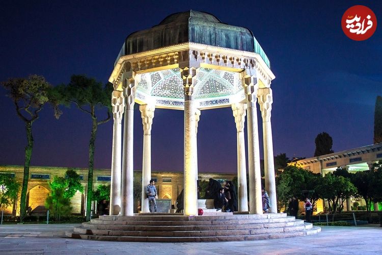 فال حافظ امروز دوشنبه 23 تیر ماه 1404