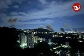 ببینید| جزئیات حمله آمریکا به ونزوئلا