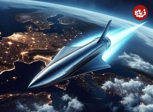 (عکس) خیز اروپا برای ساخت هواپیمای هایپرسونیک